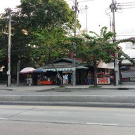 หน้าร้าน Café On Tour ราษฎร์บูรณะ