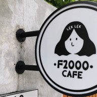 F2000 Café