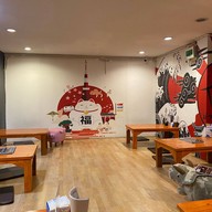 บ้านซูชิย่างไฟ