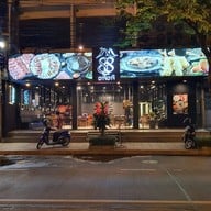 88 Hachi Hachi BBQ & Shabu shabu