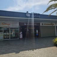 เปาเหล่ากง