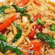 เมนู เจนนี่ ฟินฟิน