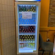 บ้านซูชิย่างไฟ