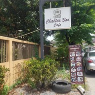 หน้าร้าน Chatter Box Cafe
