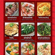 Black & White Seafood