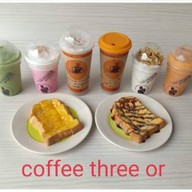คอฟฟี่ทรีออ คอฟฟี่ทรีออ