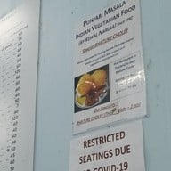 Punjabi Masala Indian Restaurant