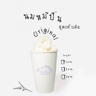 ชาบู_Boo 1