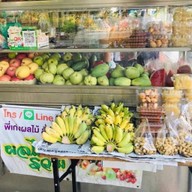 ร้านปุ๊กกี้ผลไม้