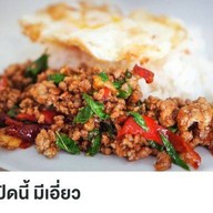 98 Kitchen  เอกชัย