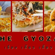 Gyoza 68 เกี๊ยวซ่าถาด สายไหม