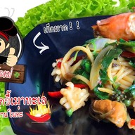 รสมือแม่ “ใช้สิทธิ์คนละครึ่งได้”