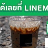 Minimal Coffee สาขาพายัพ