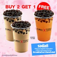 เมนูของร้าน Kyoto Inari เซ็นทรัลพลาซ่า บางนา