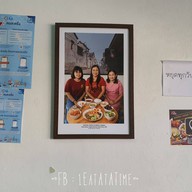 บรรยากาศ เต้าคั่ว - น้ำตาลโตนดรสเด็ด สูตรป้าเอียด