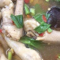 แซ่บหมูตุ๋น