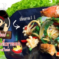 รสมือแม่ “ใช้สิทธิ์คนละครึ่งได้”