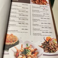 Pearl Noodle Cafe by Pearl Hotel Phuket
