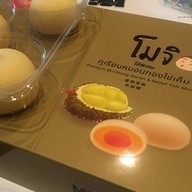 เมนูของร้าน น้องเปิ้ล