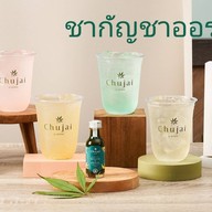 ชากัญชาออร์แกนิคชูใจ Chujai by Kunna ไอคอนสยามชั้นG