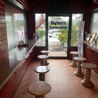 กาแฟสดคุณสาหร่าย