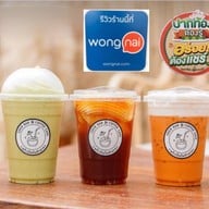 สามารถสั่งได้อีกบัญชี Coco Bar & Coffee Cafe’ Ayutthaya มะพร้าวปั่น กาแฟสดจัด เจดีย์สามปลื้มอยุธยา กาแฟสด&ผลไม้ปั่นเพื่อสุขภาพ