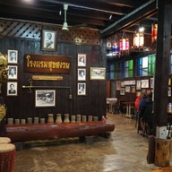 บรรยากาศ Sook Sa Nguan โรงแรมสุขสงวน