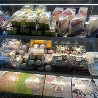 กาแฟสดคุณสาหร่าย