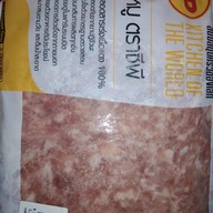 โกโก้ 2 พี่น้อง คาเฟ่+กระเพรา +หมูกรอบ (กาแฟ,ชาตรามือ,ชามะนาว,ชาเย็น,ชาดำเย็น,นมเย็นชมพู,โกโก้,โอวัลติน,น้ำแดง,)& กะเพราป่าพริกแห้ง+พริกสด โกโก้ 2 พี่น้อง