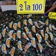 ตลาดอาหารทะเลแสมสาร