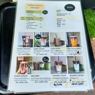 เมนู Frank Cake Bar
