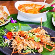 ริมเขื่อนวังปลาแงะแอนด์คอฟฟี่