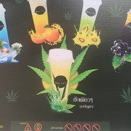 ฮักกัญ บ้านช้าง