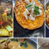 หรอย ยกเล