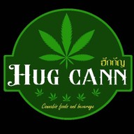 ฮักกัญ บ้านช้าง