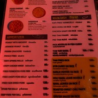 TANTITIUM ดีบุก