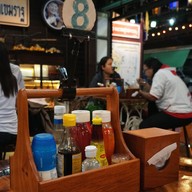 บรรยากาศ Sook Sa Nguan โรงแรมสุขสงวน