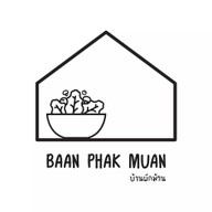 ผักม้วนอินดี้