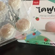 เมนูของร้าน น้องเปิ้ล