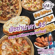 พิซซ่านาคา45 ซ.สุภาพงษ์ 1 ปิดปรับปรุง