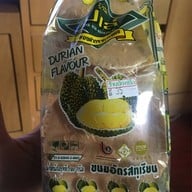 เมนูของร้าน น้องเปิ้ล