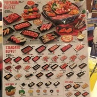 เมนูของร้าน Sukishi Buffet เซ็นทรัล พระราม 9