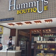 หน้าร้าน Hummus Boutique Sukhumvit51