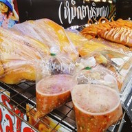 เมนูของร้าน หมูย่างคลุกฝุ่น(เกษตรนวมินทร์) 1