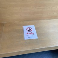 Aloha Homemade Ice Cream