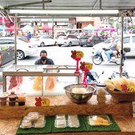 ร้านข้าวมันไก่กัสโต้
