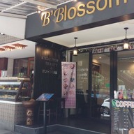 หน้าร้าน Hummus Boutique Sukhumvit51