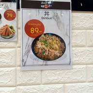 Ani Sushi ตลาดพระประแดง