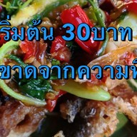 ข้าวแกงแฟลต10