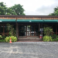 เทรชเชอร์ คาเฟ่ (Treasure Cafe)ลำลูกกา คลอง 5  -